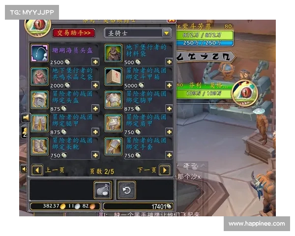 魔兽世界9.2小号战斗力技能快速提升指南