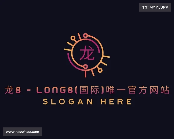 最新龙8 - long8(国际)唯一官方网站
